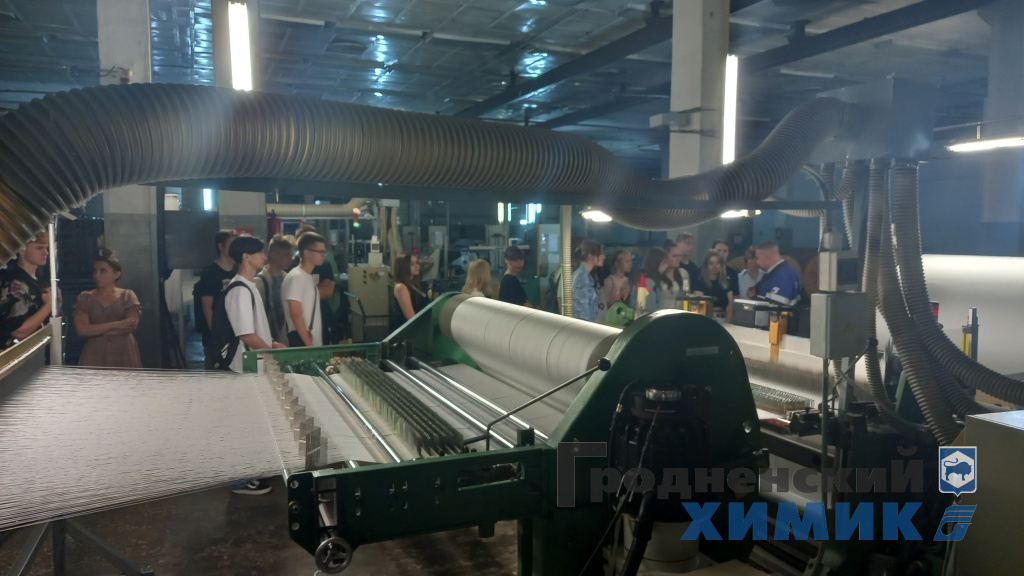 Будущие экономисты знакомятся с филиалом «Завод Химволокно»